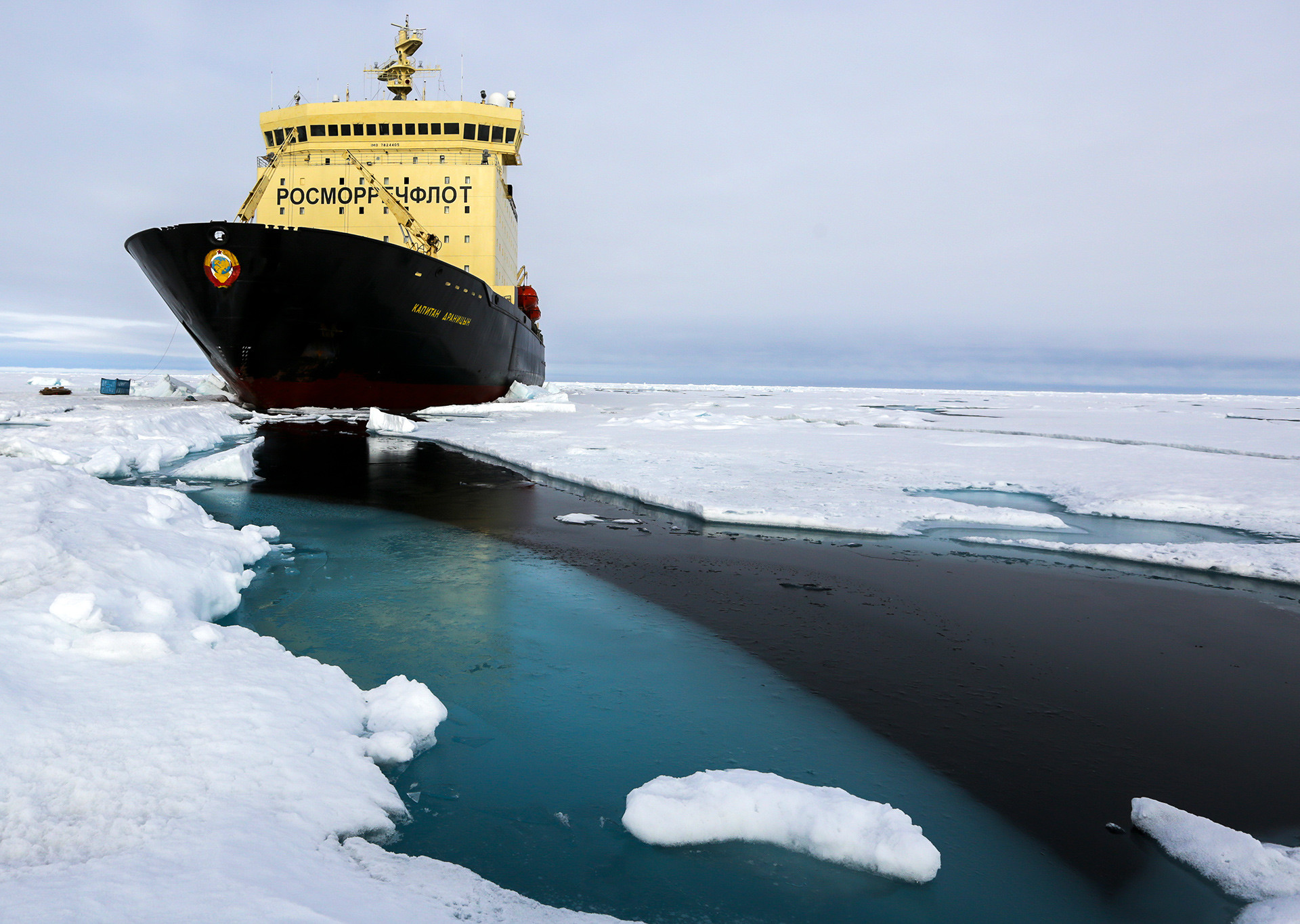 Russia Has Launched The Worlds Largest And Most Powerful Icebreaker