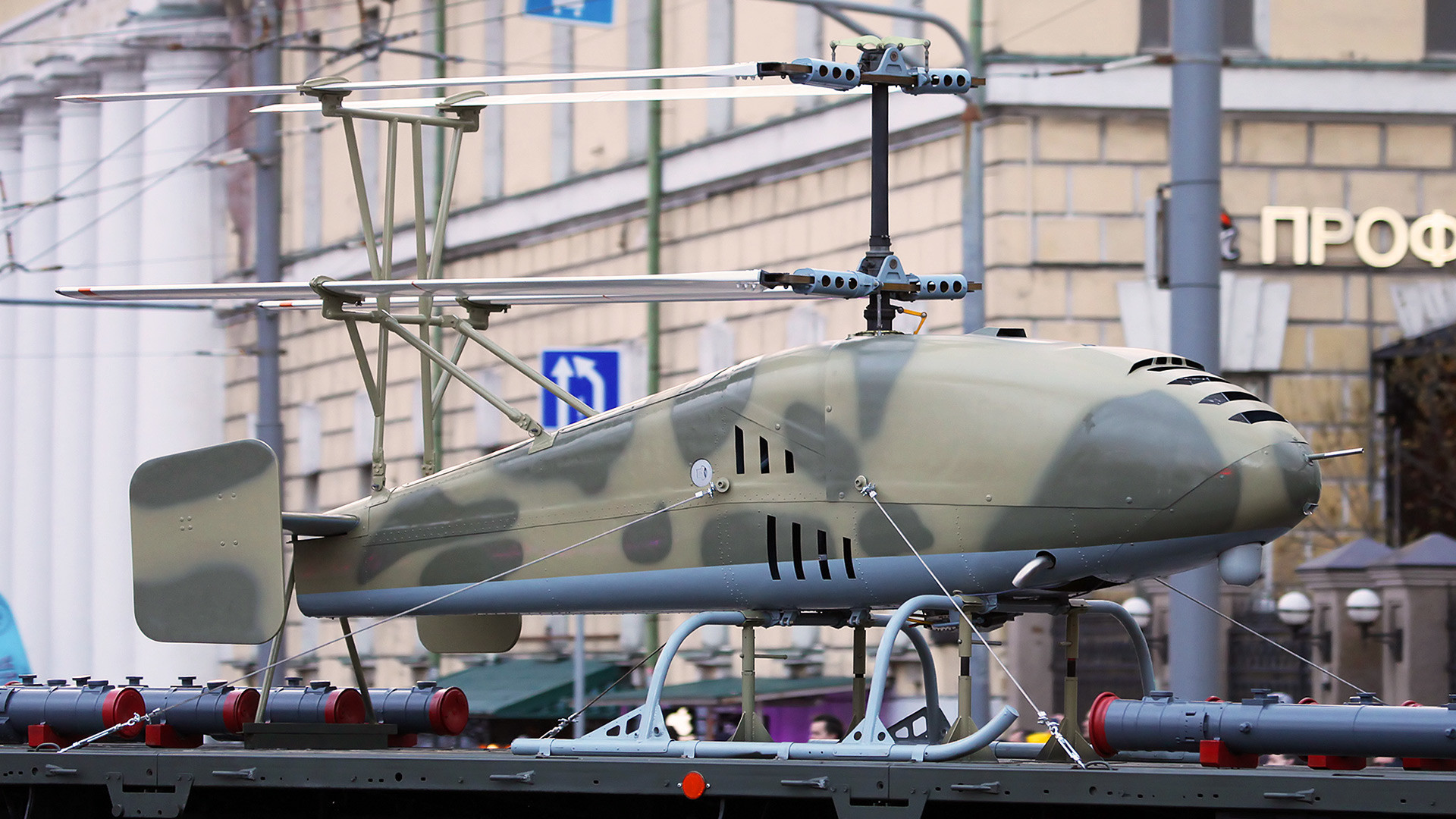 Les premiers drones de combat russes dévoilés à Moscou Russia Beyond FR