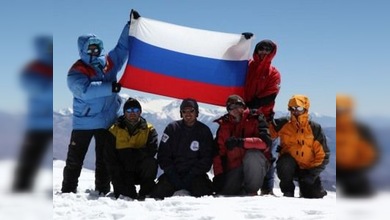 Un grupo de siberianos escaló con éxito el Aconcagua