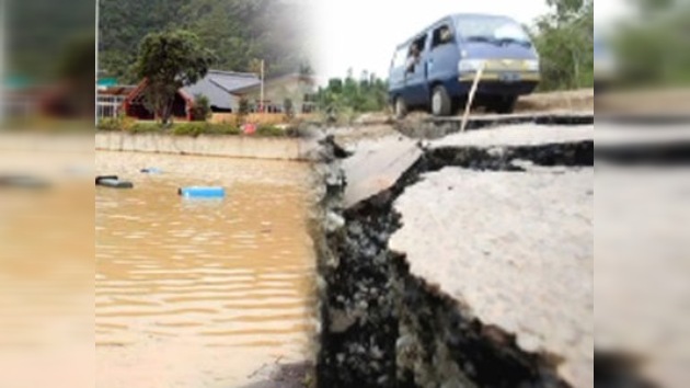 Dos terremotos y una inundación marcaron el inicio del año 2012