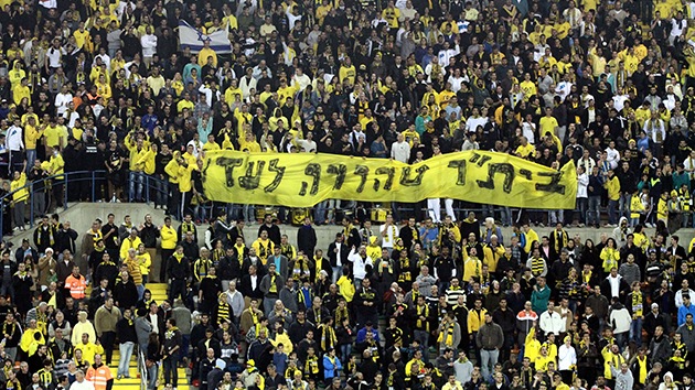 Fuerte protesta antimusulmana durante un partido de fútbol en Israel