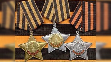 La Orden de la Gloria