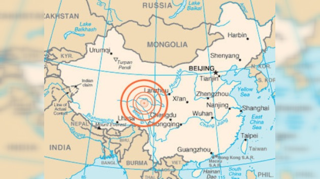 Varios terremotos sacuden el noroeste de China