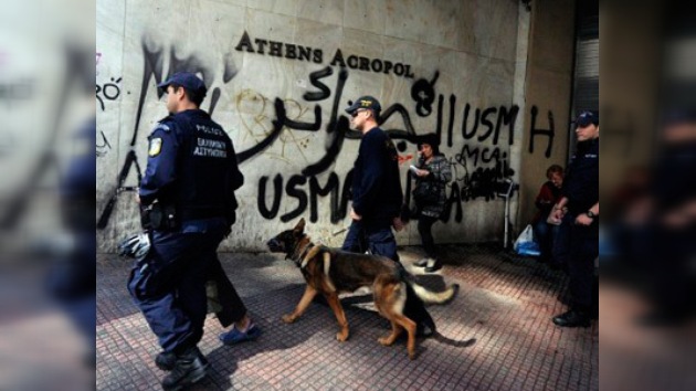 La Policía griega se pone en alquiler para recaudar fondos
