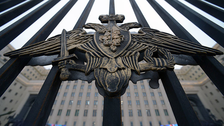 Rusia: Integración de Ucrania a la OTAN acabará con las relaciones de Moscú y la Alianza