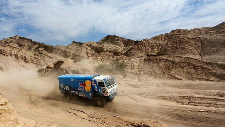 Cuarta etapa del Dakar 2015: Los camiones Kamaz rusos logran los tres primeros puestos