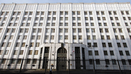 Ministerio de Defensa ruso: "Ya tenemos un dron pesado de asalto de producción propia"