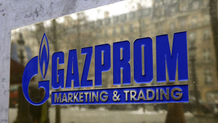 Agencia china de calificación otorga la 'AAA' a Gazprom 