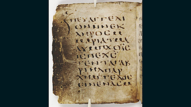 Descubren el "evangelio de los oráculos de María" en un manuscrito de 1.500 años