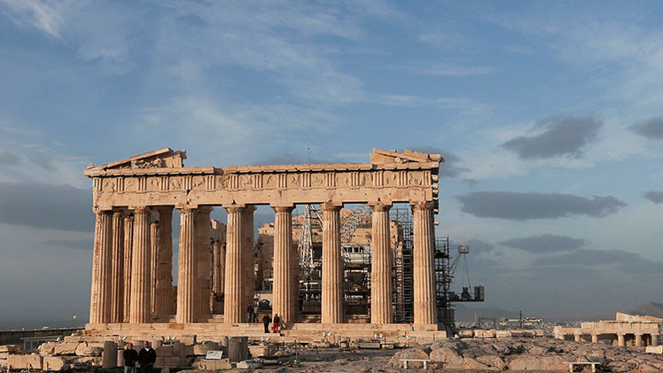 Grecia solicita oficialmente la extensión de la ayuda financiera