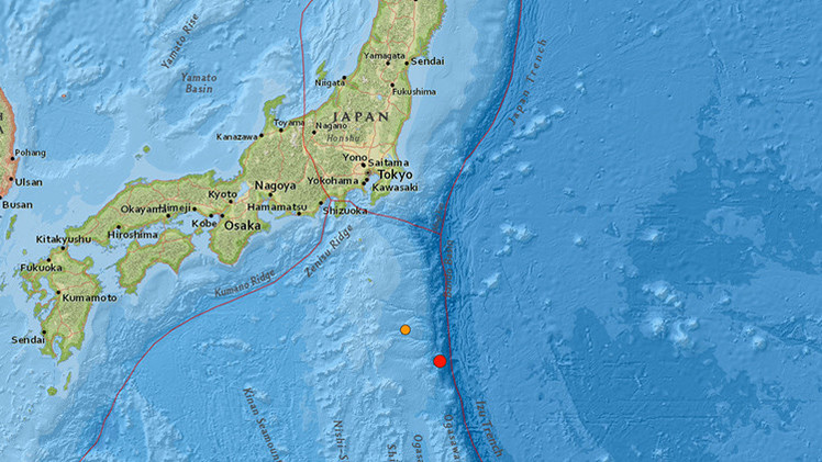 Un sismo de magnitud 5,7 sacude el sur de Japón