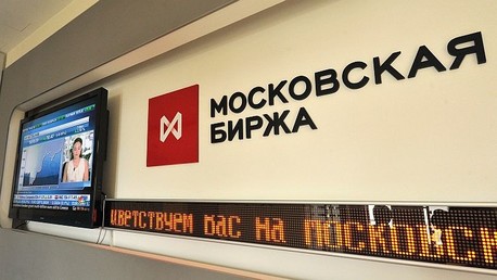 Las bolsas rusas suben tras las declaraciones de Putin sobre la tregua