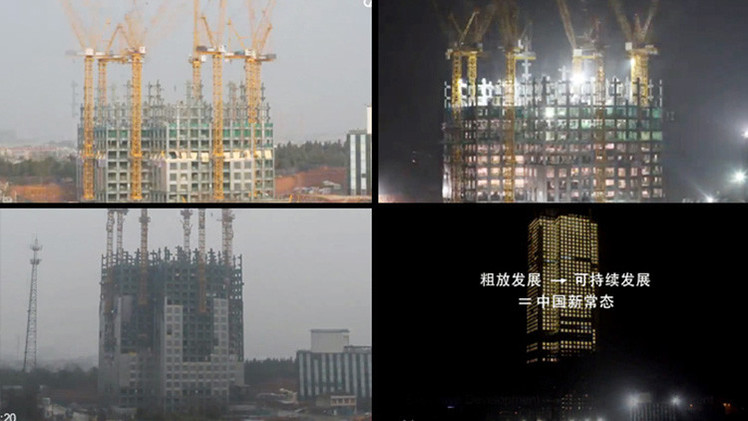 Video: Rascacielos chino 'brota' en 19 días