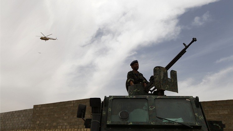 Sin rastro: el Pentágono pierde 500 millones de dólares de armas y equipamiento en Yemen