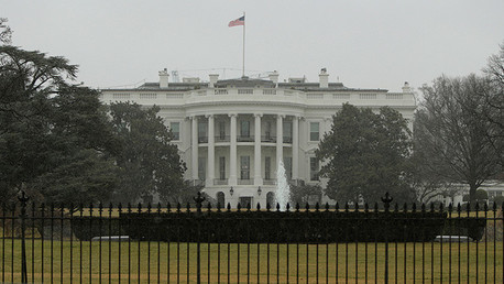 Washington estudia enviar ayuda militar a Ucrania por valor de 118 millones de dólares