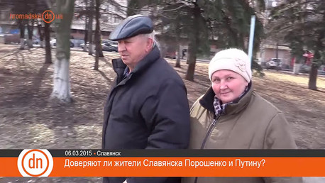 Sorpresa en la televisión ucraniana: Putin inspira más confianza que Poroshenko