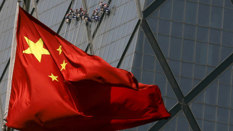 China tiene un plan: Pekín quiere convertirse en potencia mundial en producción tecnológica