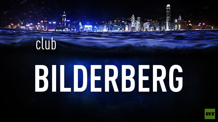 Conozca a los españoles invitados a la reunión del Club Bilderberg
