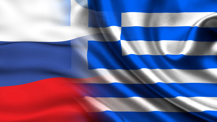 Rusia y Grecia dan luz verde al gasoducto Turkish Stream