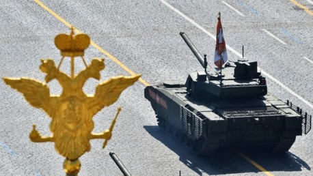 Plataforma de combate Armata