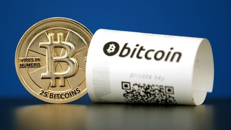Bitcóin, la criptodivisa número uno