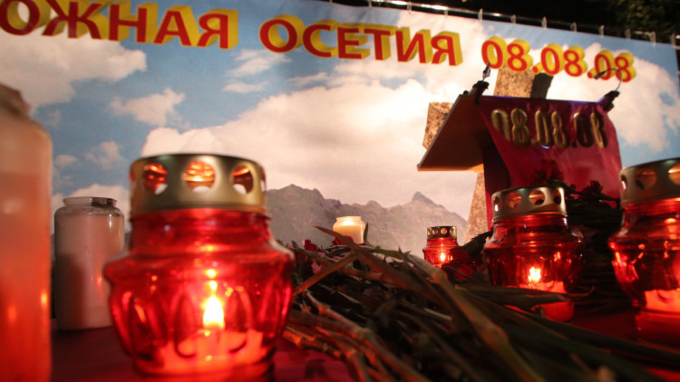 Las víctimas de Osetia del Sur son recordadas en el 7.º aniversario del conflicto