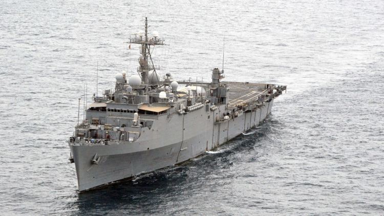 "EE.UU. tiene un nuevo plan para destrozar los buques de guerra de Irán"