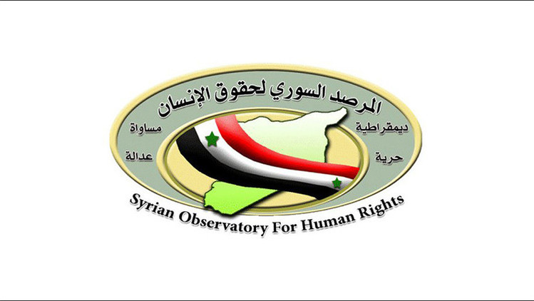 ¿Quién está detrás del Observatorio Sirio para los Derechos Humanos?