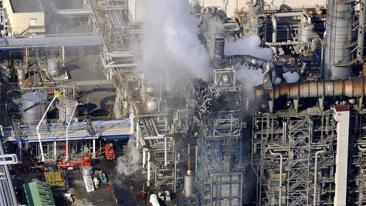 Fuerte explosión en la planta química de Mitsubishi en Japón