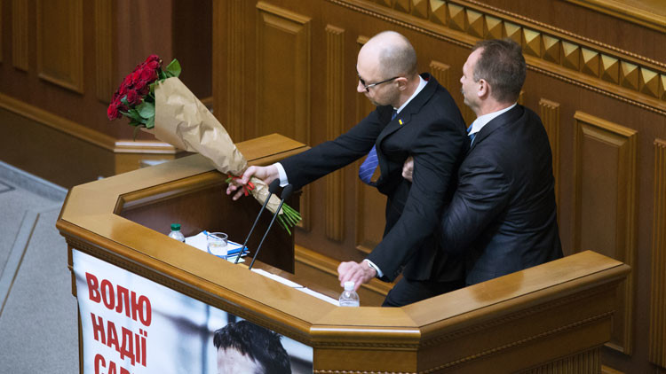Cómo la política de Ucrania se convirtió en un meme: la Red reacciona a la pelea en el Parlamento