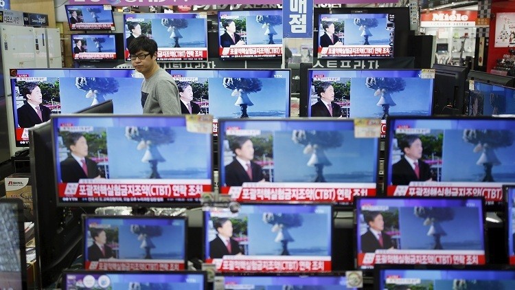Momento histórico: Corea del Norte anuncia la prueba de una bomba de hidrógeno (Video)