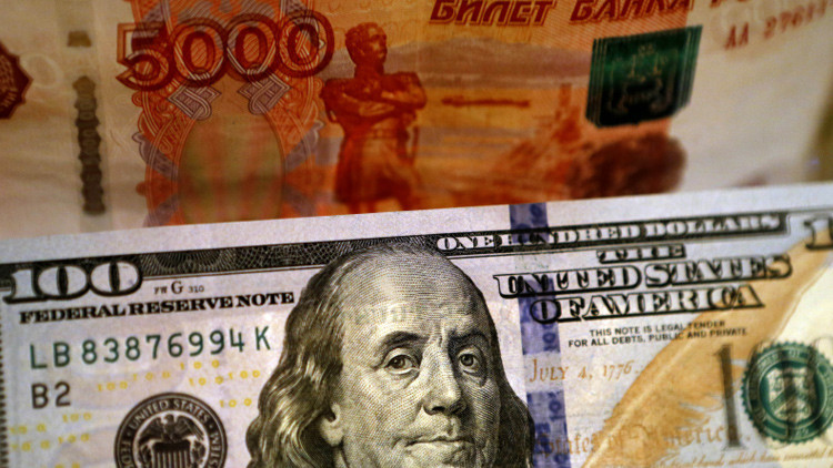 El rublo renueva su mínimo histórico