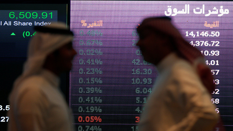 ¿Por qué Arabia Saudita ha reducido drásticamente sus reservas de petróleo?