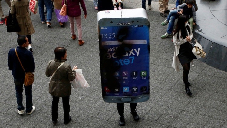 Foto: Los ejecutivos de Samsung piden perdón de rodillas por el 'explosivo' Galaxy Note 7 