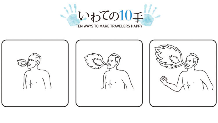 TEST: Adivine qué explican los dibujos incomprensibles para turistas sobre las normas de Japón