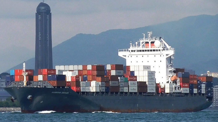 Venden como chatarra un buque de 7 años : ¿Qué sucede con el comercio marítimo mundial? (VIDEO)
