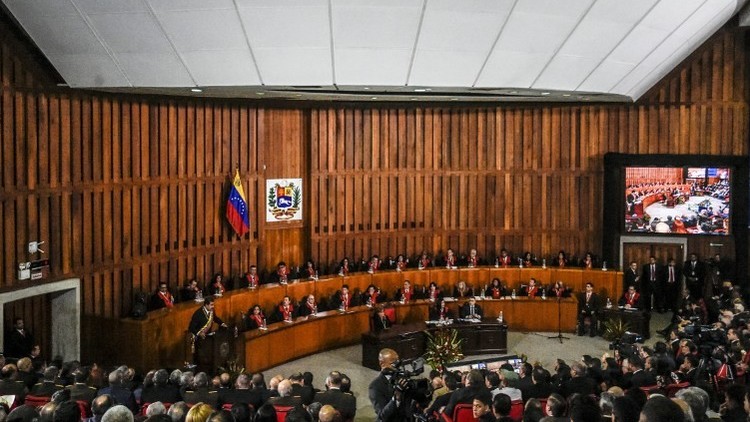 ¿Pugna de poderes? Tribunal Supremo de Venezuela desautoriza al Parlamento