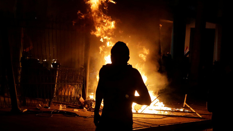 Incendian el Congreso de Paraguay en protesta contra reforma constitucional (FOTOS, VIDEOS)