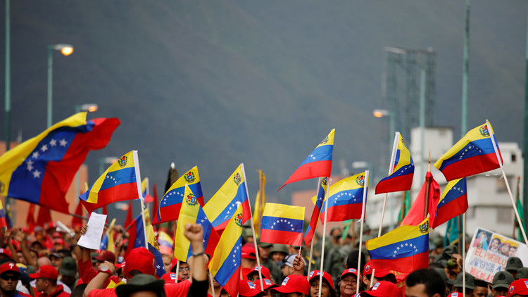 "El 'bloqueo económico' de EE.UU. contra Venezuela podría tener repercusión mundial"