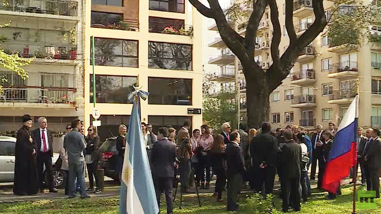 Inauguran en Buenos Aires la plaza de la Federación de Rusia