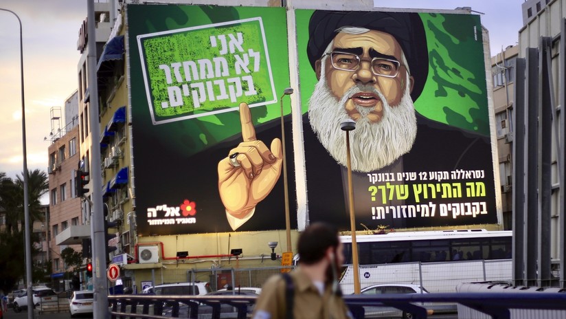 El líder de Hezbolá 'protagoniza' un anuncio de reciclaje en Israel
