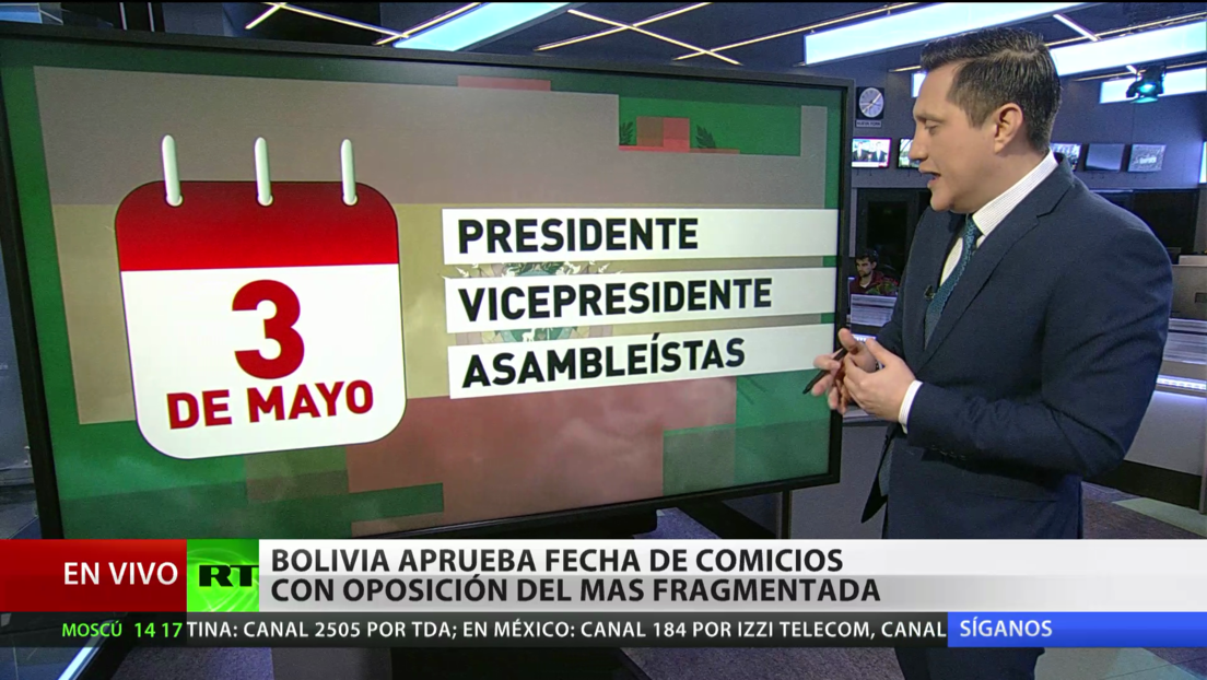 Bolivia aprueba fecha de comicios con la oposición al MAS fragmentada