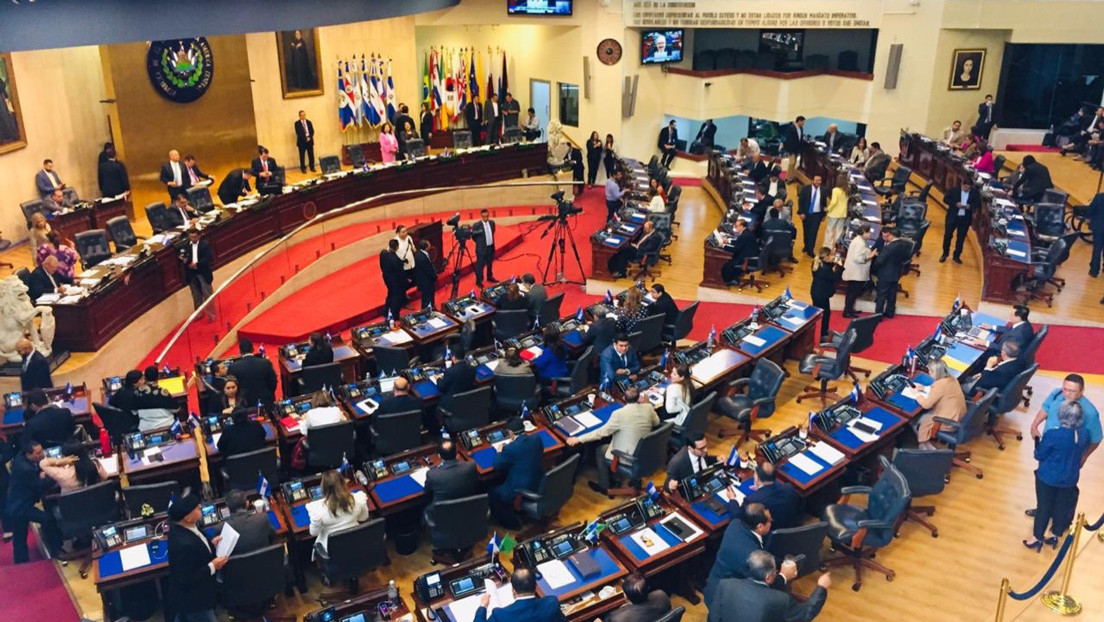 Parlamento salvadoreño aprueba préstamo con el Banco Centroamericano para fortalecer la Fiscalía