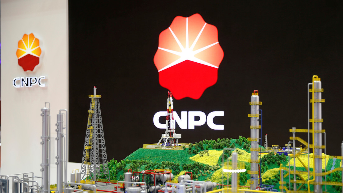 China descubre un campo de gas natural con un potencial de más de un billón de metros cúbicos