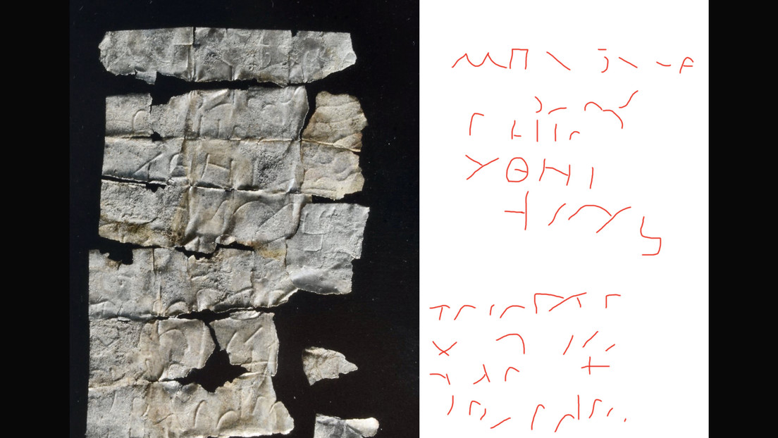 FOTOS: Hallan una 'carta a Dios' de hace 1.800 años con la mención escrita probablemente más antigua de Cristo