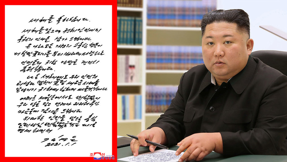 El líder de Corea del Norte felicita a su pueblo por el Año Nuevo a través de una carta por primera vez desde 1995