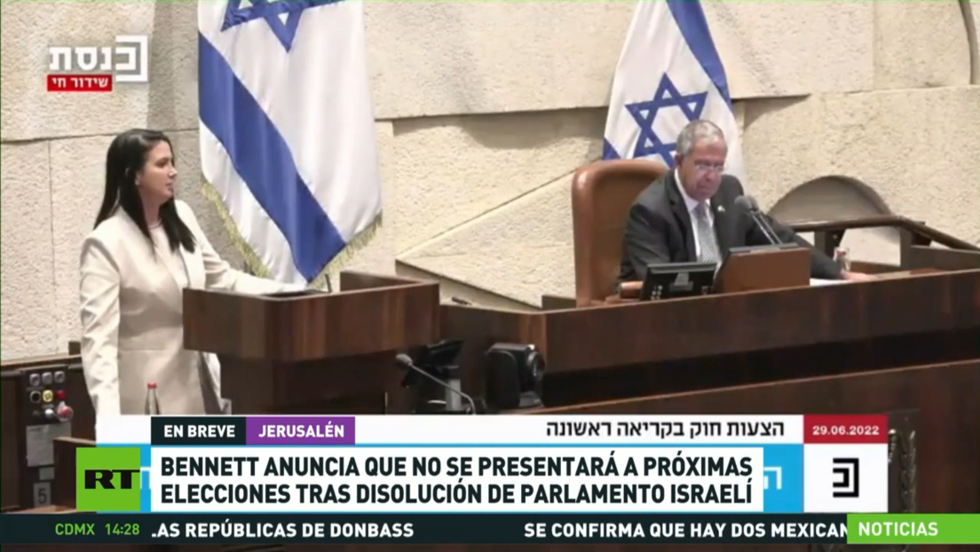 Bennett anuncia que no se presentará a las próximas elecciones tras la disolución del Parlamento israelí