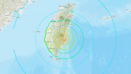 Terremoto de magnitud 6,9 sacude Taiwán 6326c4cde9ff717fe33c35b6