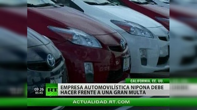 Toyota recibe una multa récord por ocultar defectos en sus coches