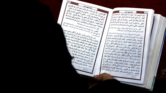 Estudiantes sauditas boicotean las clases por insultos del profesor a sus creencias religiosas